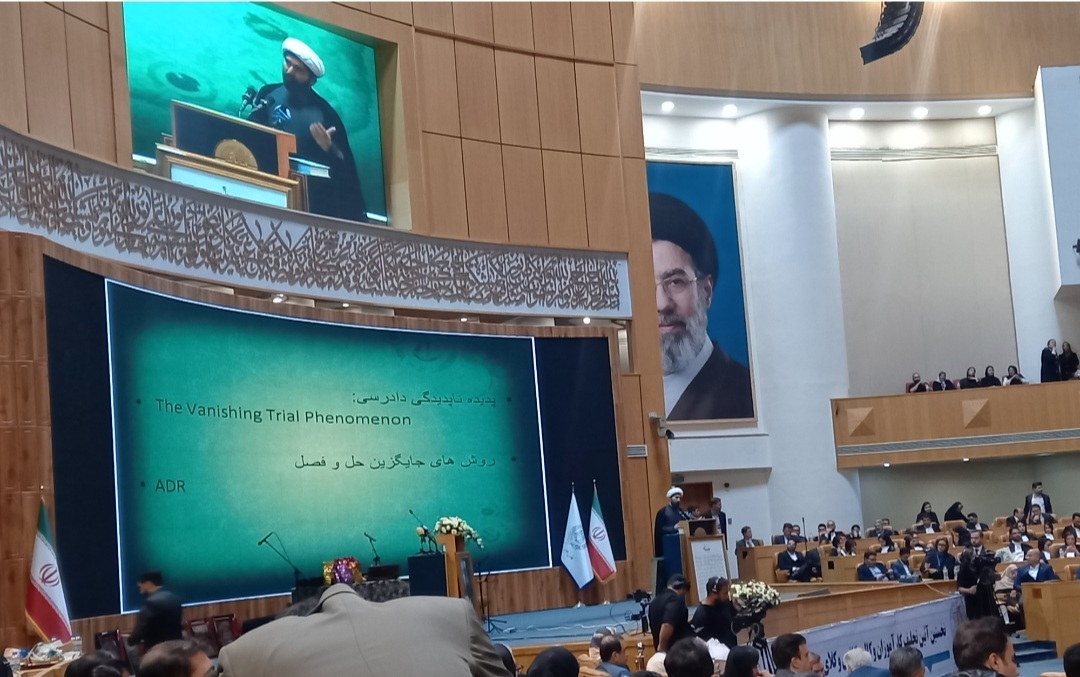 تحلیف 2