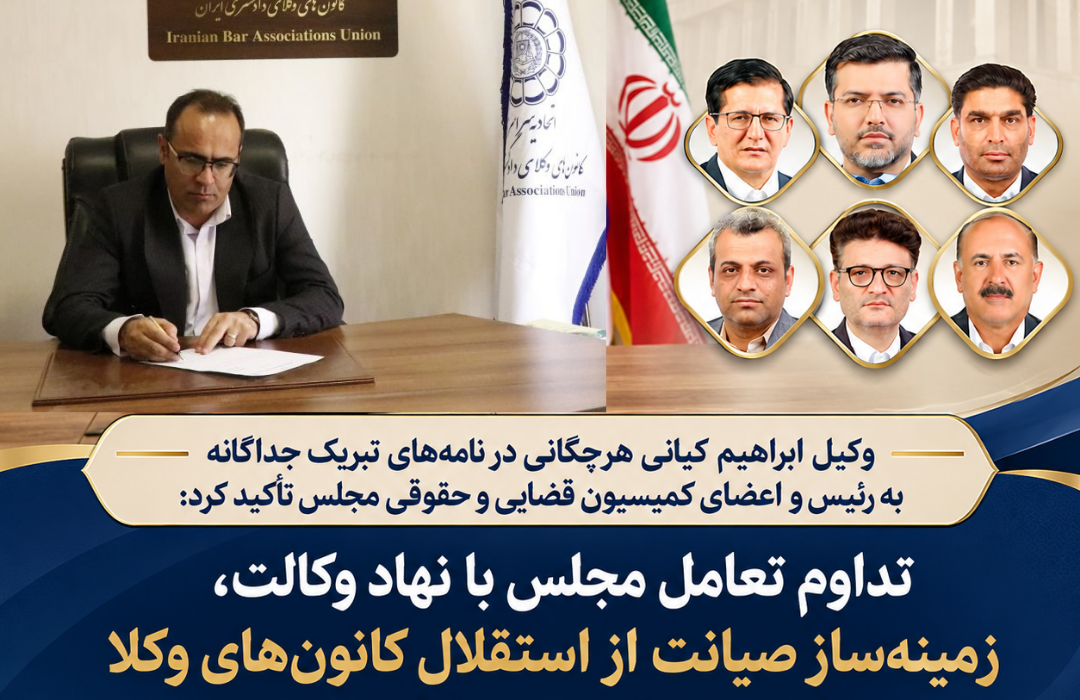 اسکودا_20261029_221948_۰۰۰۰-1080x700