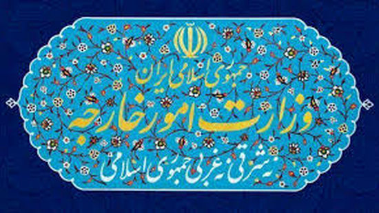 ایران ادعای بی‌اساس کویت را رد کرد

