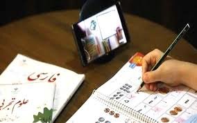 تداوم آموزش‌های غیرحضوری تمامی دانش‌آموزان تا آخر فروردین