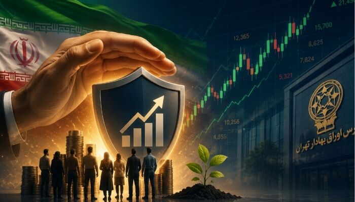 خلا تعریف قانونی سهام‌دار خُرد