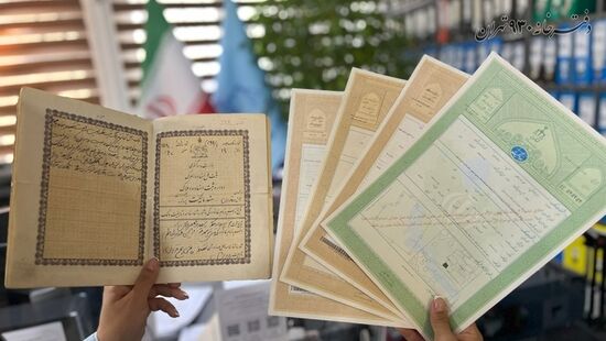 رئیس کانون سردفتران: افراد نیازمند از تخفیف و معافیت هزینه تنظیم اسناد بهره‌مند می‌شوند/ بیش از ۱۵ سامانه در فرایند تنظیم یک سند رسمی فعال است