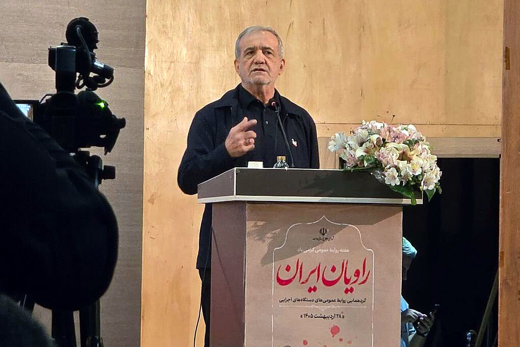 پزشکیان: از هر صدایی که تفرقه ایجاد کند بپرهیزیم؛ اما واقعیات را ببینیم