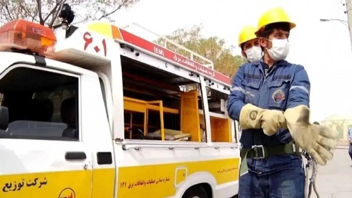 وزارت نیرو: آمادۀ مدیریت شرایط در بدترین سناریوها هستیم