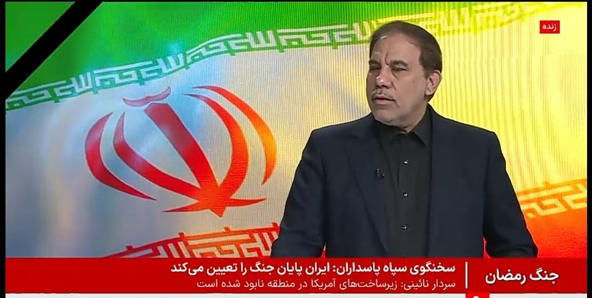 جزییات مرخصی و آزادی زندانیان در شرایط جنگی