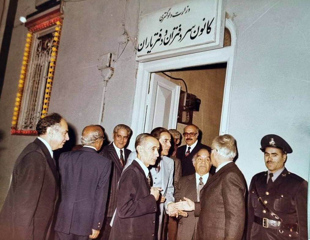 داستان یک عکس از ۹۰ سال پیش؛ افتتاح نخستین ساختمان کانون سردفتران و دفتریاران