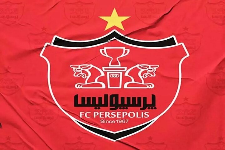 تحقق درآمد میلیاردی پرسپولیس تا پایان فروردین