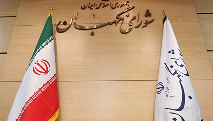 فقهای شورای نگهبان: مالیات بر حق‌الوکاله پس از وصول قابل مطالبه است