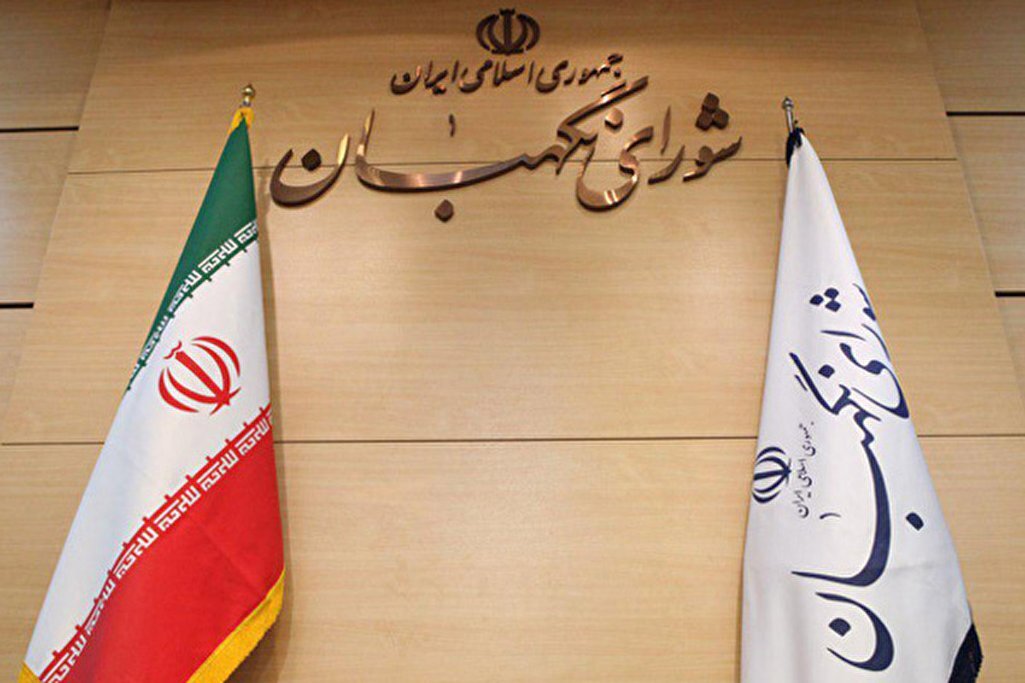 فقهای شورای نگهبان: مالیات بر حق‌الوکاله پس از وصول قابل مطالبه است