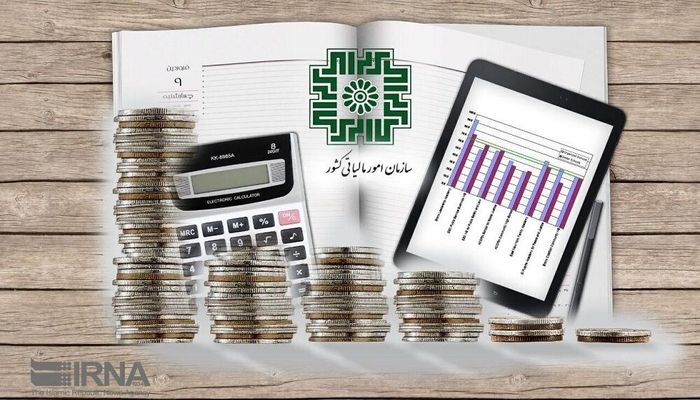 تمدید مهلت بارگذاری دفاتر تجاری الکترونیکی تا ۲۰ اسفندماه