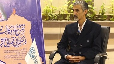 ببینید | نتیجه قانون تسهیل در سمنان؛ وکلا پول ندارند هزینه تمدید پروانه بدهند! 