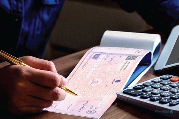رأی وحدت رویه شماره ۸۷۲ و تحول مفهوم استقلال مسئولیت امضاکنندگان اسناد تجاری؛ تحلیلی بر مبنای تفکیک منشأ تعهد