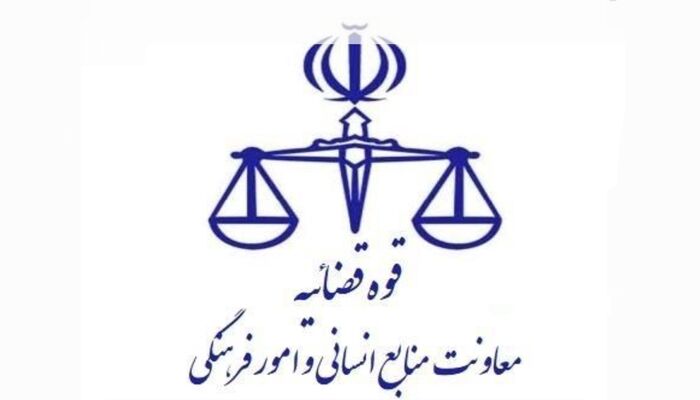 فعالیت واحدهای قضایی و اداری دادگستری‌ها با ۱۰۰درصدکارکنان