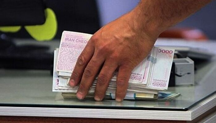 بازنشستگان منتظر واریزی ۶۰.۰۰۰.۰۰۰ تومانی باشند