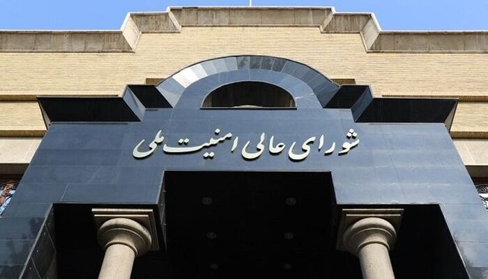 بیانیه شُعام: مذاکرات با بی‌اعتمادی کامل به آمریکا آغاز می‌شود