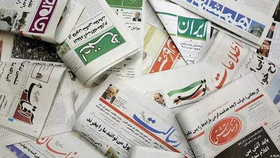 الزام وزارت ارشاد به صدور مجوز انتشار یک روزنامه با رای شورای رقابت؛ فصل تازه حقوق مطبوعات
