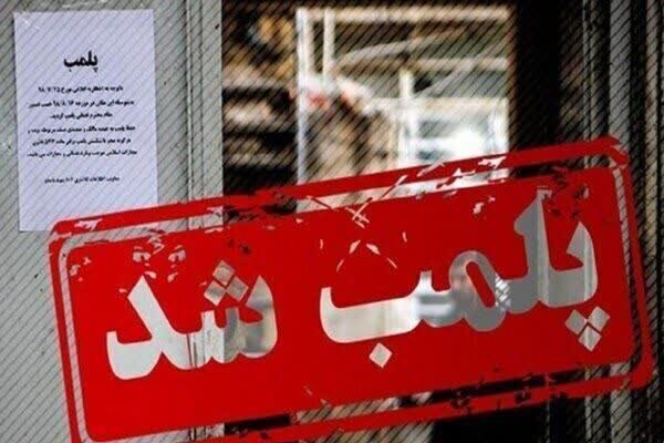  فراتر از پلمب کافه‌ها