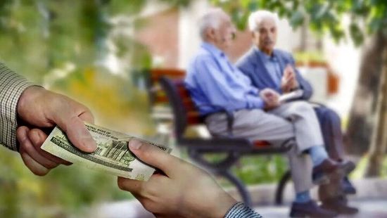 افزایش حقوق بازنشستگان تامین اجتماعی از چه زمانی است؟