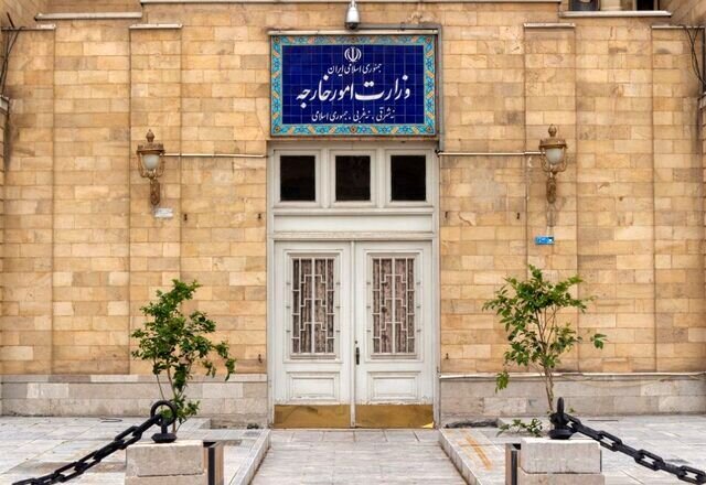 اطلاعیه وزارت امور خارجه درباره تحرکات امارات متحده عربی