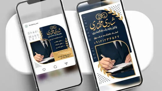 تبلیغات وکلا از تبلیغ با مایوی شنا در کنار استخر تا انتشار عکس رستورانی باموکلان؛ چه تبلیغی رفتار خلاف شان وکالت است؟