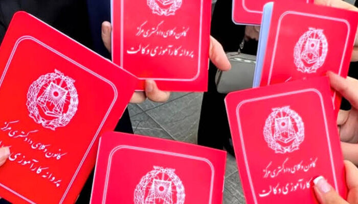 یادآوری انتظامی درباره ابطال پروانه کارآموزی