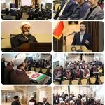 قضات جدیدالورود دستگاه قضایی سوگند خوردند
