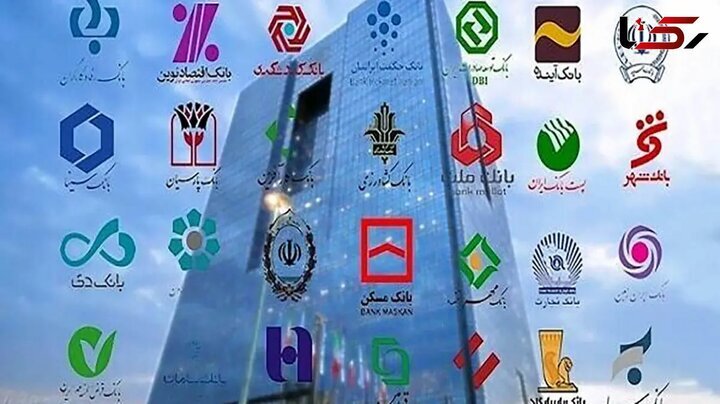 هشدار بانک مرکزی؛ خرید هیجانی ارز در نرخ‌های بالا پرریسک است