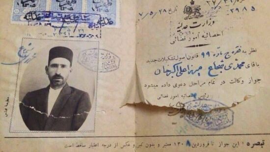 تبعات عدم تمدید پروانه وکالت دادگستری