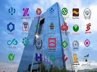 نحوه فعالیت بانک‌ها از ۱۵ فروردین تا اطلاع ثانوی اعلام شد