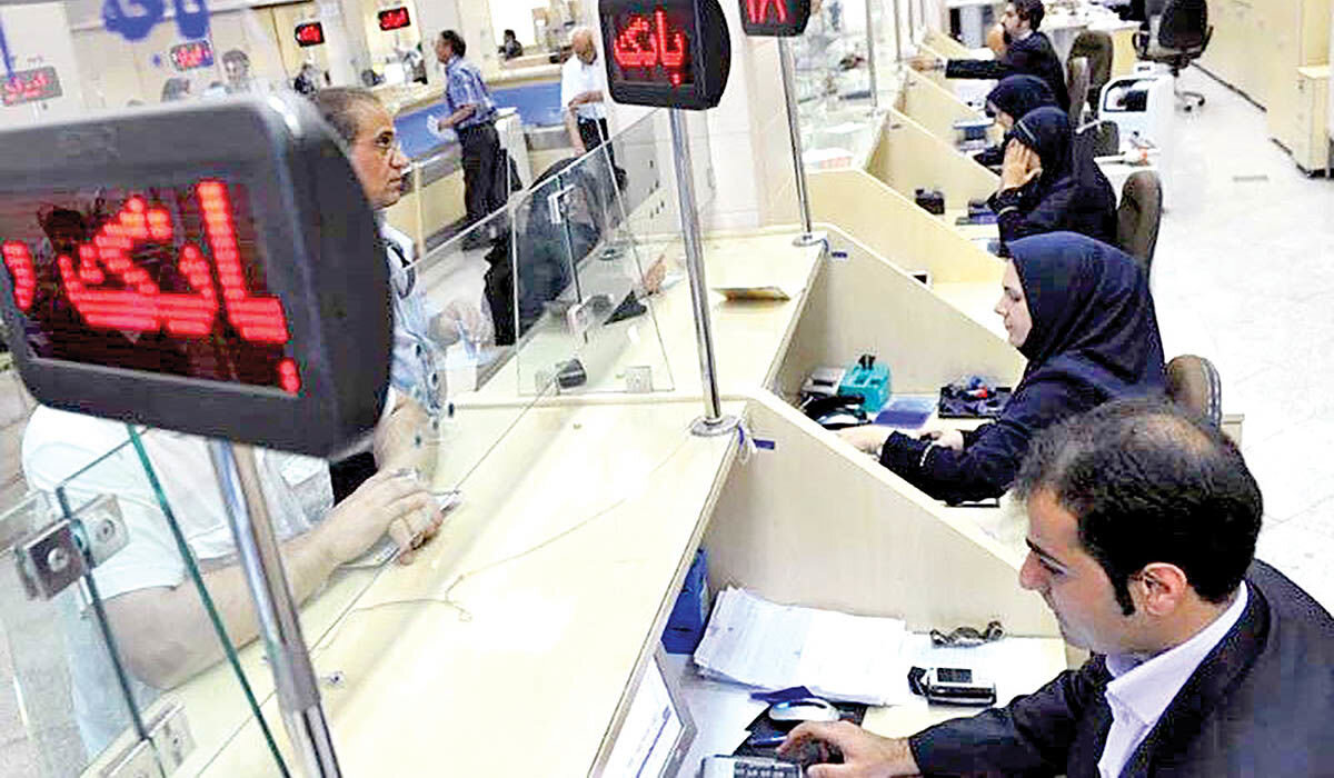 وام خرید ۱۰میلیون تومانی برای بازنشستگان کشوری