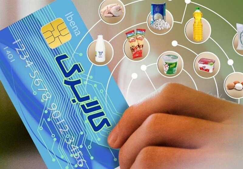 افزایش مبلغ کالابرگ به اردیبهشت نرسید