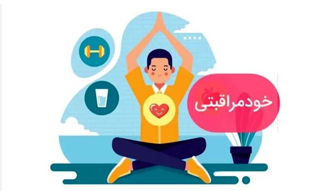 خودمراقبتی در شرایط جنگ مثل اکسیژن، ضروری است