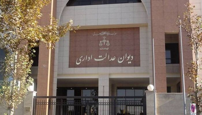 بخشنامه بانک مرکزی درباره ممنوعیت وثیقه گذاری سپرده بانکی باطل شد