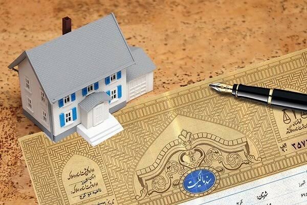 بایسته‌های خرید ملک ورثه‌ای؛ اطمینان از مالکیت تا تعیین وکیل دریافت ثمن