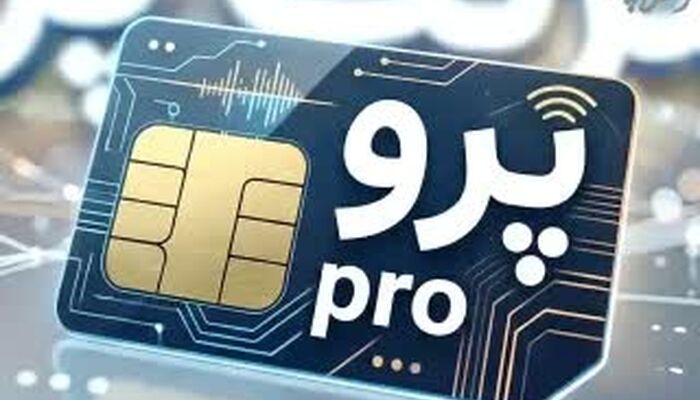 اینترنت پرو شبیه یک شوخی است؛ بدل شدن یک حق عمومی به کالایی طبقاتی