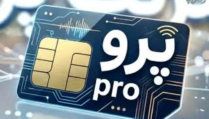 اینترنت پرو شبیه یک شوخی است؛ بدل شدن یک حق عمومی به کالایی طبقاتی