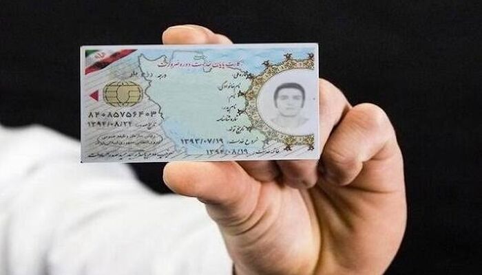 مخالفت کانون وکلای اصفهان درباره صدور پروانه کارآموزی به دلیل ۲ روز تاخیر در گرفتن کارت پایان خدمت