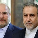 بازگشت هیئت مذاکره کننده کشورمان از قطر 