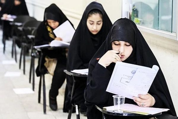 مشمولان سهمیه ایثارگران و رزمندگان در آزمون سردفتری ۱۴۰۴