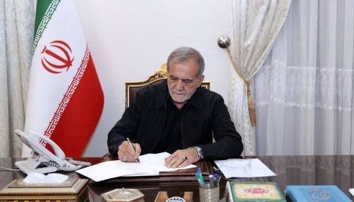 پزشکیان: من نمی‌توانم، اما ما می‌توانیم