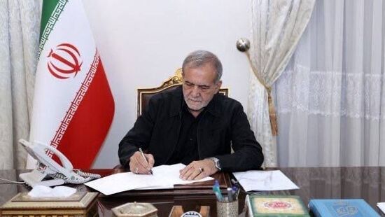 پزشکیان: من نمی‌توانم، اما ما می‌توانیم