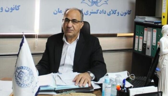 رییس کانون وکلای کرمان: نباید مجازات و تخلف انتظامی وکیل در بوق و کرنا جار زده شود
