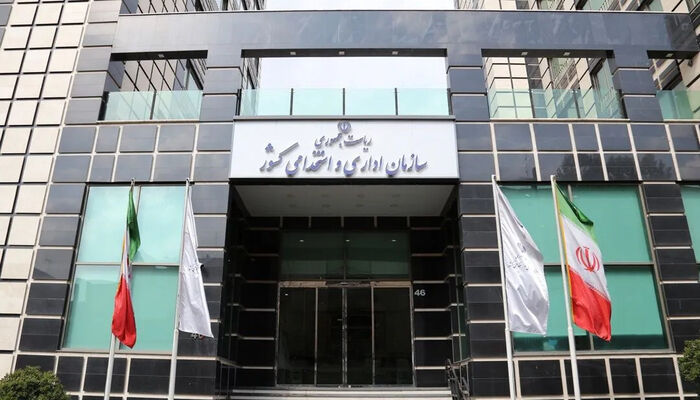 شیوه دورکاری کارمندان دولت تغییر می‌کند