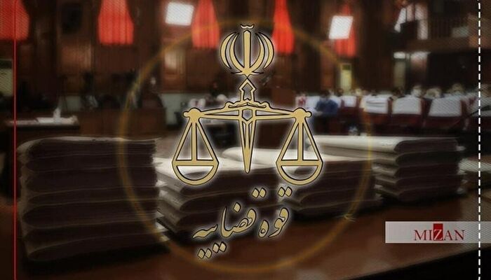 جزئیات اعدام امروز؛ عامر رامش به اتهام بغی مجازات شد
