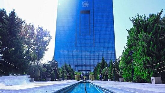 بخشنامه بانک مرکزی درباره برات الکترونیکی