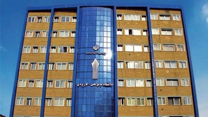 ثبت درخواست انتقال دانشجویان علمی‌کاربردی آغاز شد
