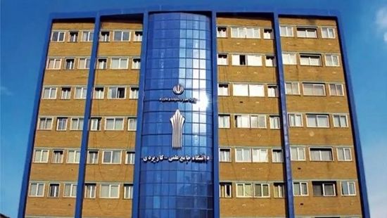 ثبت درخواست انتقال دانشجویان علمی‌کاربردی آغاز شد