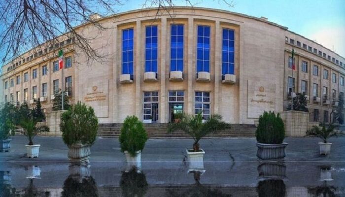 اطلاعیه وزارت اقتصاد درباره خدمات بانکی و بیمه‌ای