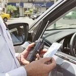 ضرورت اجرای توقیف الکترونیکی برای جلوگیری از انباشت خودرو‌ها
