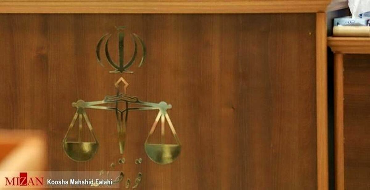 جزئیات پرونده ۲ نفر اعدامی که امروز مجازات شدند